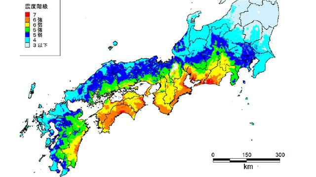 南海トラフ地震